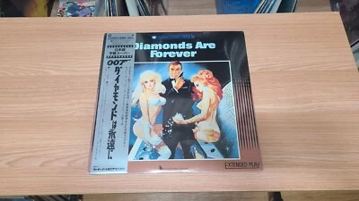 James Bond 007 Diamonds Are Forever Japan Sealed LaserDisc - Image 1 of 4