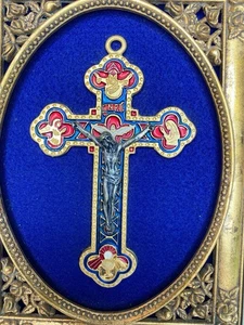 Vintage Red Enamel Crucifix - Religious Italy Cross Picture Frame  - Picture 1 of 12