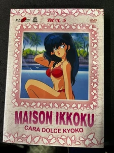 MAISON IKKOKU - CARA DOLCE KYOKO BOX 3  - DVD - SIGILLATO - Foto 1 di 2
