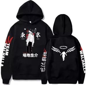 New Tokyo Revengers Keisuke Baji theme Anime Jacket Male&Female READ DESCR - Picture 1 of 1