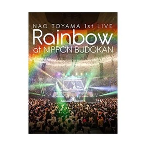 New Toyama Nao 1st Live Rainbow at Nippon Budokan Blu-ray Japan VTXL-33 - Picture 1 of 1
