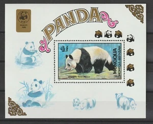 Mongolia 1989 WWF SG MS 2011 MNH - Imagen 1 de 1