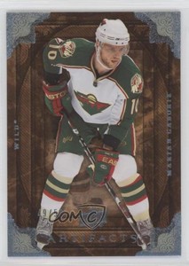 2008-09 Upper Deck Artifacts Blue /50 Marian Gaborik #51