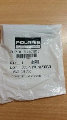 5137591 Polaris Pivot Tube - image 1 of 2