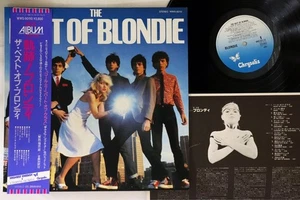Blondie - Best Of Blondie - Japanese Vintage Vinyl - Picture 1 of 1