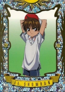 TARJETA DE INSERTO DE PAYASO DE CUBIERTA SUPERIOR DE CARDCAPTORS SERIE 1 2000 C15 LI SHOWRON - Imagen 1 de 2
