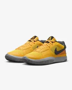 FV1282-800 Nike Ja 1 Wet Cement (Herren) - Bild 1 von 10