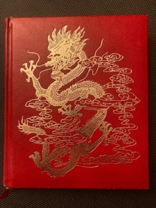 National Geographic Society Journey Into China 1982 Hardcover Coffee Table Book - Imagen 1 de 6