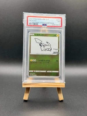 PSA 7 Yu Nagaba Pikachu Promo 208/S-P 2021 Japanese Pokemon Card Game - Image 1 of 2