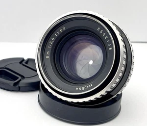 Carl Zeiss Jena Biometar Zebra f/2.8 80mm Lens Pentacon Six Mount Medium Format - Imagen 1 de 8