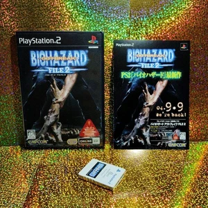 Resident Evil Outbreak File 2 Memory Card Promotional Items Playstation2 PS2 - Picture 1 of 11