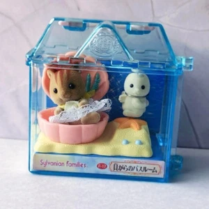 Sylvanian Families Set Bagno Conchiglia Giappone Esclusiva Epoca Serie Fata Raro - Foto 1 di 6