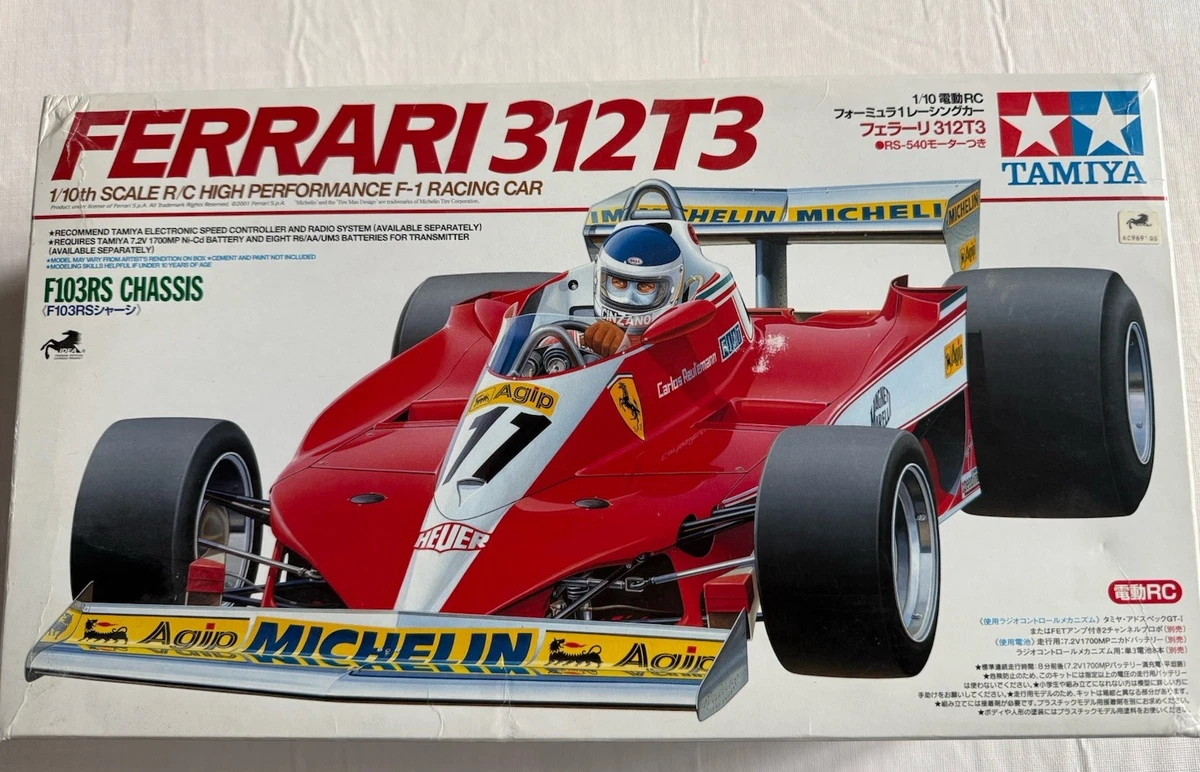 tamiya f103 products for sale | eBay