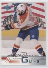 2001-02 Upper Deck Retail Young Guns Kristian Huselius #426 Rookie RC