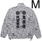 wackomaria blackeyepatch leopard print track jacket M