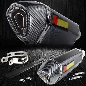 Silenciador de escape de 1,5""-2"" entrada 1,25"" laminado inclinado punta de fibra de carbono aspecto punta de carreras - Imagen 1 de 12