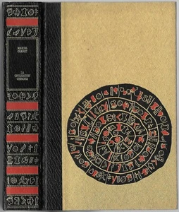 La Civilisation Chinoise par Marcel GRANET Vie Publique & Vie Privée en 1975 - Picture 1 of 12