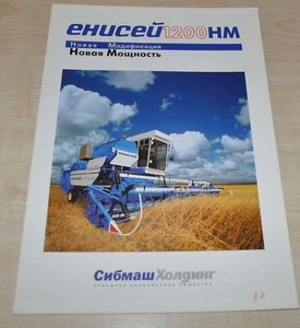 Yenisei 1200HM Combine Harvester Tractor Russian Brochure Prospekt - Picture 1 of 3