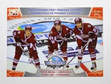 2010-11 KHL Dinamo Riga vs Phoenix Coyotes RED Lauris Darzins Karamnov Redlihs