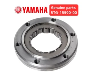 Yamaha OEM Starter One Way Clutch Assy 5TG-15590-00 YFZ450 2004-2009 ATV Neu - Bild 1 von 1