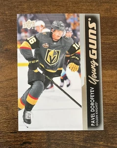2021-22 Upper Deck Series 2 Young Guns Pavel Dorofeyev #496 Rookie Vegas RC - Picture 1 of 2