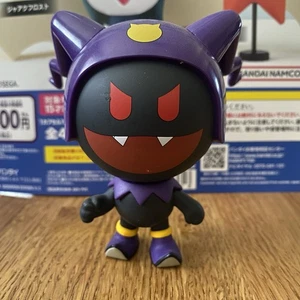 Shin Megami Tensei Vengeance BLACK FROST Gashapon Atlus Japan US-Verkäufer NEU - Bild 1 von 1