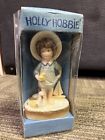 Holly Hobbie 8” Figure American Greetings Rare Made In Japan Rare in Box