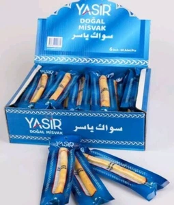 Natürliche Zahnbürste Miswak (Siwak) Sewak - Meswak Misvak 1 Stück 20 cm Miswak  - Bild 1 von 2