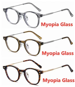 Men Women Retro Acetate Retro Rivet  Negative Nearsight Glass -1.0 -1.5 -2~-8.0 - Bild 1 von 12