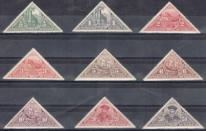 MOSAMBIK - 1924 - COMPANY DO NIASSA - PORTEADO - POSTFRISCH - Bild 1 von 1