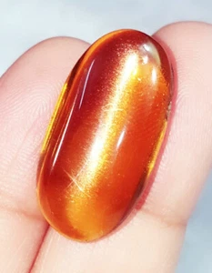 Golden & Black Opal 17.90 Ct Loose Gemstone Certified Translucent Opal Gem - Picture 1 of 8