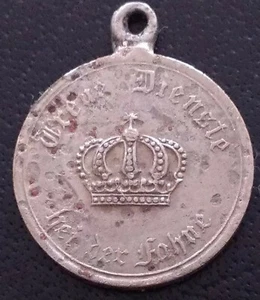 ✚4790✚ German Prussia army 9 Years Military Service Medal WW1 MINIATURE 16 mm - Picture 1 of 2