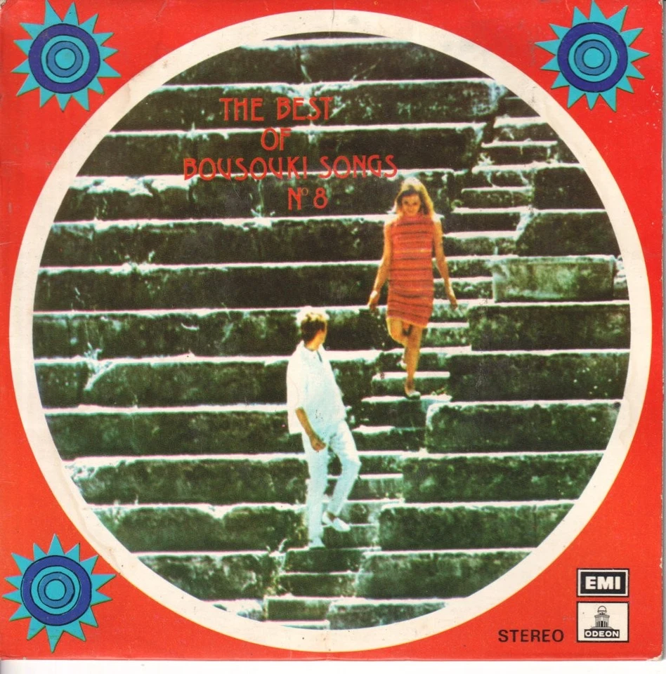 Various Artists Best of Bousouki Songs No 8 7" vinyl Greece Odeon ep in pic - Image 1 of 3