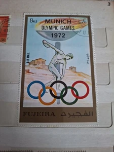 Munich Olympic Games 1972 Fujeira - Picture 1 of 10