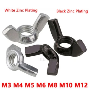 WING BUTTERFLY NUTS TO FIT BOLTS SCREWS BZP GRD 4 DIN 315 M3 M4 M5 M6 M8 M10 M12 - Picture 1 of 6