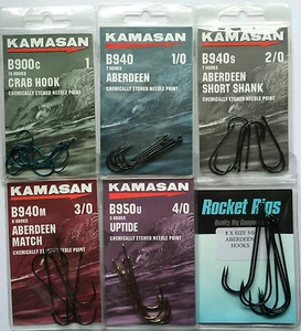 KAMASAN SEA FISHING HOOKS - all patterns and sizes available and £1.55 for P&P - Picture 1 of 11
