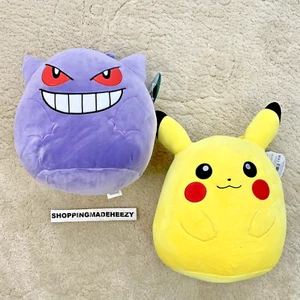 10" PIKACHU & GENGAR SQUISHMALLOW PLUSH DOLL COLLECTIBLE BUNDLE POKEMON RARE - Picture 1 of 12