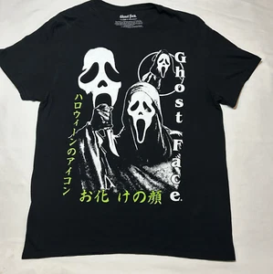 Ghost Face The Icon Of Halloween Tshirt Gr. L schwarz mit grüner Kanji Schrift - Bild 1 von 7