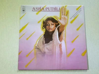 Asha Puthli ‎– She Loves To Hear The Music  (Unplayed) - Bild 1 von 4