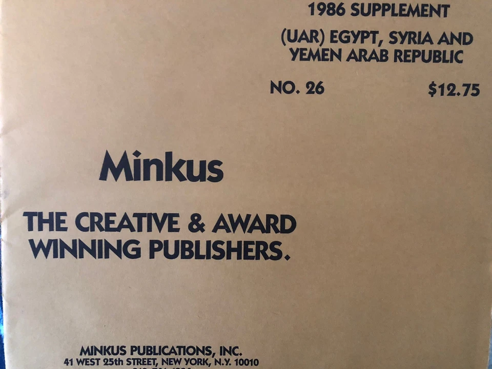 Minkus (UAR) Egipto, Siria y Yemen República Árabe 1986 Suplemento # 26 Foto 1 de 1