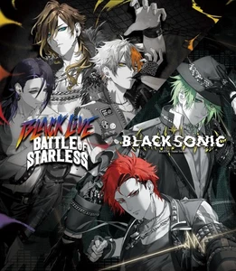 "BLACK LIVE -Battle of Starless-" (First Press Limited Edition "BLACK SONIC" Inc - Picture 1 of 1