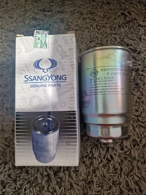 GENUINE OEM SSANGYONG diesel Fuel Filter fit TIVOLI KORANDO XLV 2247935000 - Image 1 of 4