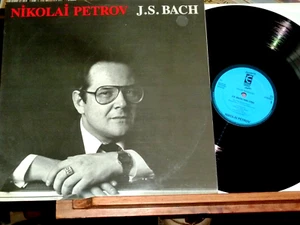 1984 Mint Nikolai Petrov Bach French Overture Partita+ Piano UK Private Label - Picture 1 of 4