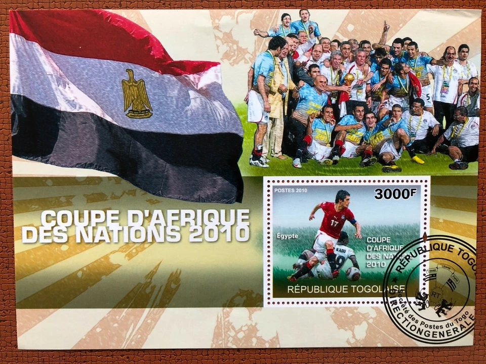 Togo 2010 /  Football Cup of Nations - Africa, 2010 - Team of Egypt / 1v s/s CTO - Image 1 of 1