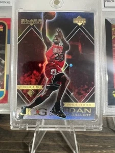 1999 Upper Deck Michael Jordan Black Diamond Diamond Gallery #DG4 -HOF - Picture 1 of 1