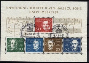 Bund Block 2 mit seltenem Sonderstempel " Berlin-Charlottenburg" #1111 - Bild 1 von 1