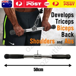 Revolving Straight Pull Down Bar Gym Cable Attachment Tricep Rope Press Handle - Picture 1 of 7