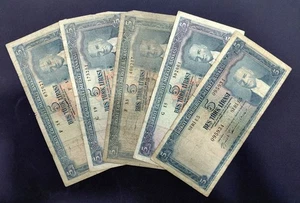 Turkey Banknote 5 Lira 1952 & 1959 (Lot 5 pieces) - Picture 1 of 7