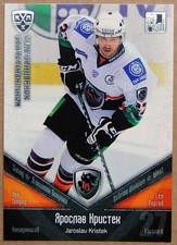 2011-12 KHL Lev Poprad SILVER Pick a Player Card