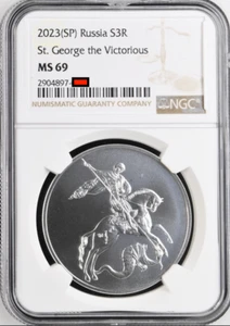 3 ROUBLES 2023 RUSSIA NGC MS69 ST GEORGE THE VICTORIOUS SILVER UNC NEW - Picture 1 of 6